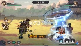 合体三国 v102 萌战三国0.1折版 截图