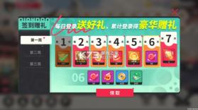 合体三国 v102 萌战三国0.1折版 截图
