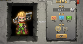 石灵圣域 v1.4.16 传奇游戏 截图