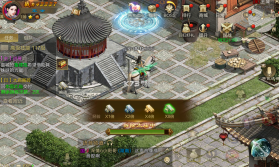 原始征途 v1.0.98 正版 截图