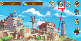 海王捕鱼 v1.37.1 九游版免费下载 截图