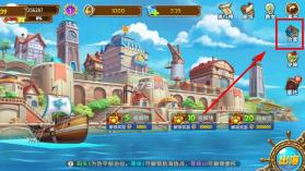 海王捕鱼 v1.37.1 九游版免费下载 截图