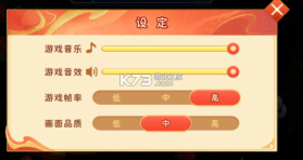 海王捕鱼 v1.37.1 海王争霸模式 截图