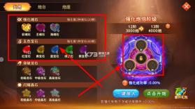 海王捕鱼 v1.37.1 高爆版 截图