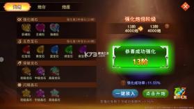 海王捕鱼 v1.37.1 高爆版 截图