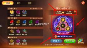 海王捕鱼 v1.37.1 高爆版 截图