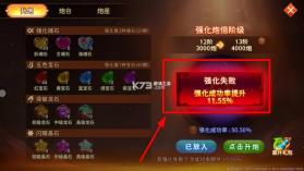 海王捕鱼 v1.37.1 高爆版 截图