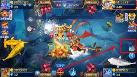 姚记捕鱼 v8.0.0.0 vivo版本下载 截图