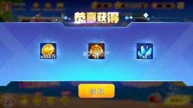 姚记捕鱼 v11.4.2.0 游戏大厅 截图