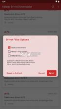 骁龙手机图形驱动下载器 v1.2 app下载 截图