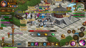 原始征途 v1.1.4 华为版 截图