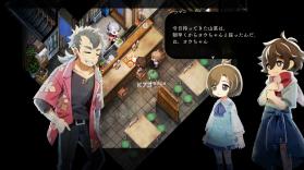 悠然生活之庭 v1.0.0 switch中文版下载 截图