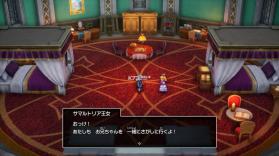 勇者斗恶龙1+2 HD-2D v1.0.2 switch中文版下载 截图