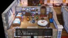 勇者斗恶龙1+2 HD-2D v1.0.2 switch中文版下载 截图