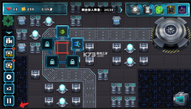 塔防突袭 v1.0.14 折相思破解版 截图