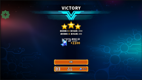 塔防突袭 v1.0.14 折相思破解版 截图