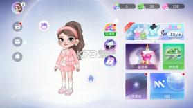 尤雅时光 v2.5 2025最新版本 截图