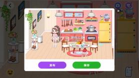 尤雅时光 v2.5 2025最新版本 截图