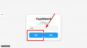 小熊猫55.0 v56.0 app下载 截图
