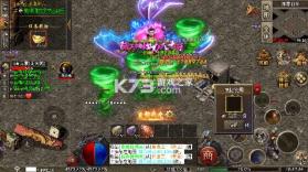 王者战神 v1.0.0 弑神免费版 截图