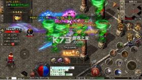 王者战神 v1.0.0 弑神免费版 截图