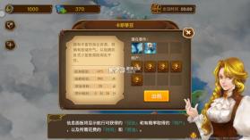海王捕鱼 v1.30.3 最新破解版 截图