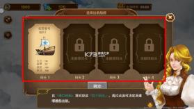 海王捕鱼 v1.30.3 最新破解版 截图