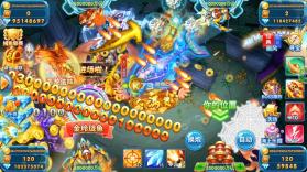 波克捕鱼 v7.12.11 无限金币版 截图
