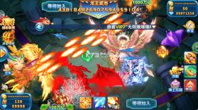 波克捕鱼 v7.12.11 手机版官方游戏大厅 截图