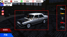 托法斯赛车 v706 汉化破解版下载 截图