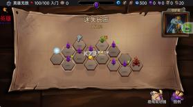 虚空穹牢 v2.5.22 内置mod菜单版 截图