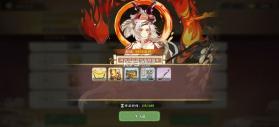 华夏绘世录 v1.1.0 手游官方版 截图