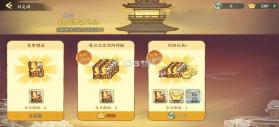华夏绘世录 v1.1.0 手游官方版 截图
