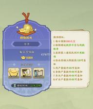 华夏绘世录 v1.1.0 手游官方版 截图