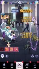 魔灵军团 v1.0 0.1折送武圣帝君版 截图