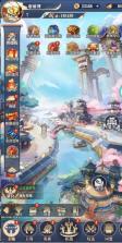 疾速冲锋 v1.0 谋定天下0.05折版 截图