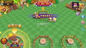 海王捕鱼 v1.33.0 畅玩版下载 截图