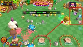 海王捕鱼 v1.33.0 畅玩版下载 截图