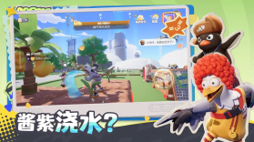 奥星热浪 v1.0.7 手游官方版下载 截图