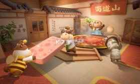 奥星热浪 v1.0.7 手游官方版下载 截图