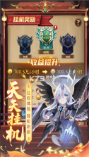 众神之役 v5.0.9 手游官方版 截图