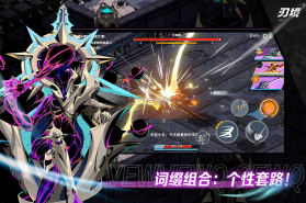 刃境 v3.1.0 手游官方版下载 截图