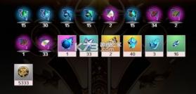 刃境 v3.1.0 手游官方版下载 截图