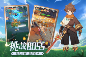 云上契约 v1.2 手游官方版 截图