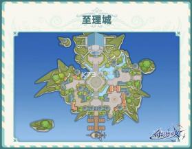 奇幻梦旅人 v3.6 手游最新版 截图