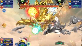 海王捕鱼 v1.30.3 苹果无限金币版 截图