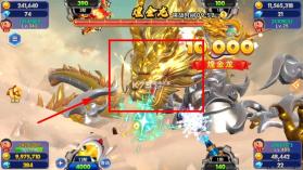 海王捕鱼 v1.30.3 苹果无限金币版 截图
