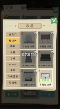 抓鱼大师 v1.0.0 游戏 截图