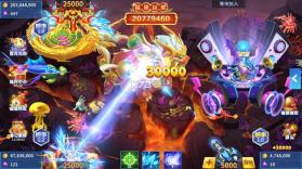 贝贝捕鱼 v1.0.20049 官方正式版 截图