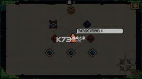 吾王保卫战 v1.3.21-b 手机版下载安装 截图